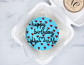 Бенто торт "Happy Birthday пульс сердца"