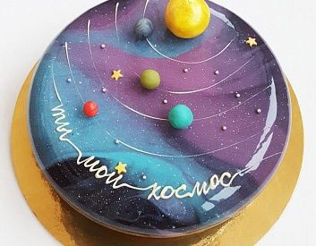Торт «Ты мой космос»
