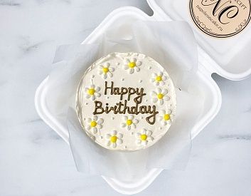 Бенто торт "Happy Birthday ромашки"